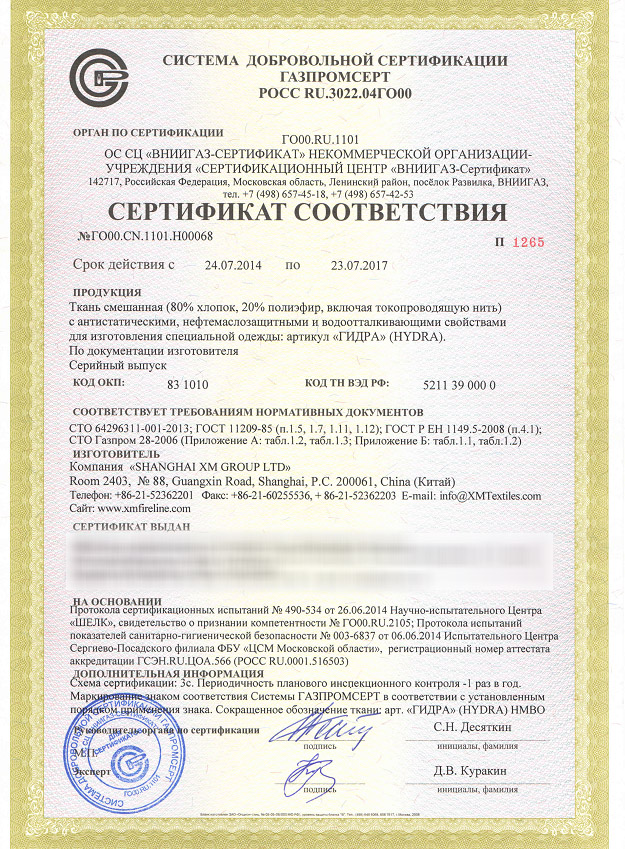 Как зайти на кракен с компа