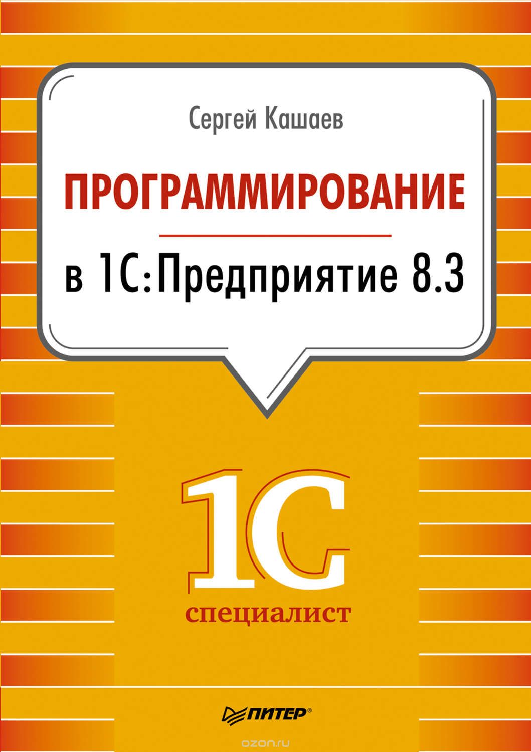 Кракен ссылка тор
