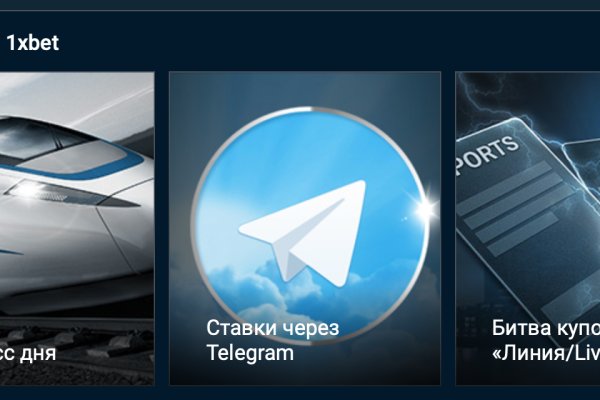 Кракен сайт в тор браузере ссылка