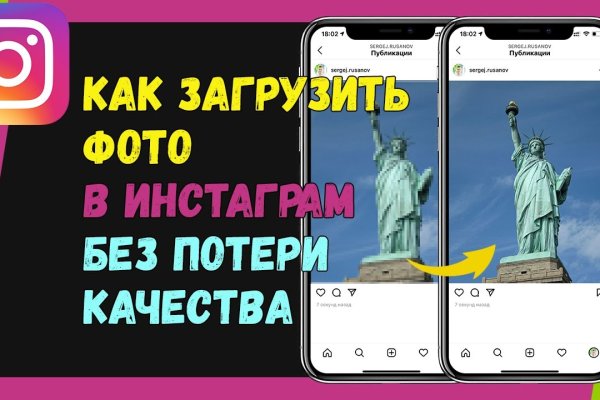 Кракен ссылка 25
