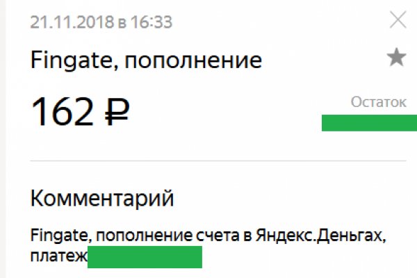 Кракен маркетплейс ссылка тг