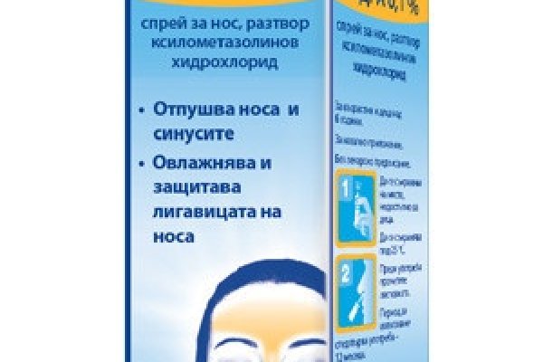Кракен нарко шоп