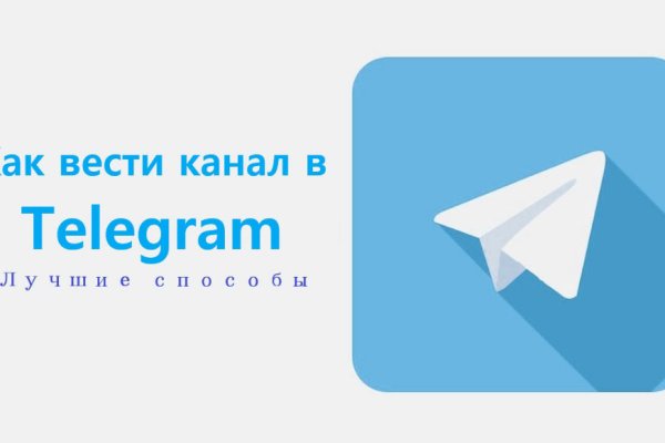 Kra30at