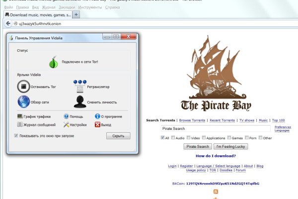 Kraken18 at