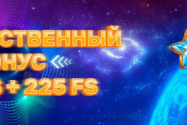 Как найти официальный сайт кракен