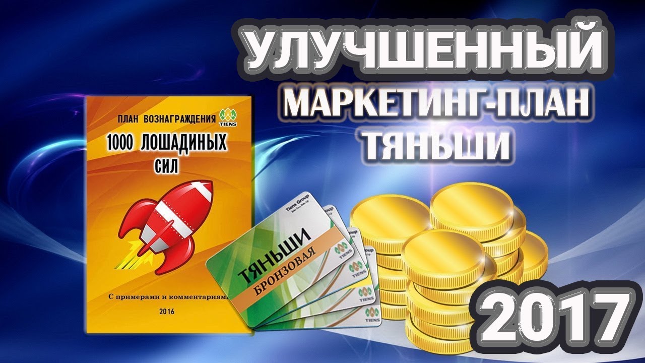 Кракен маркетплейс kr2web in площадка торговая