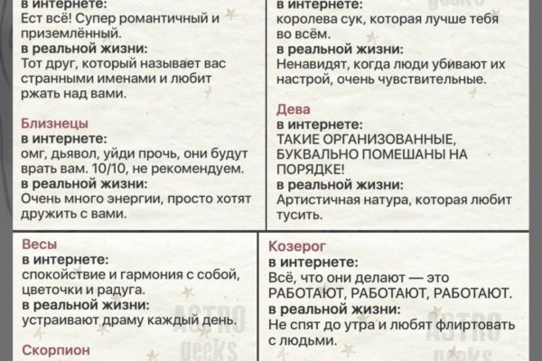 Кракен рабочая ссылка на сайт