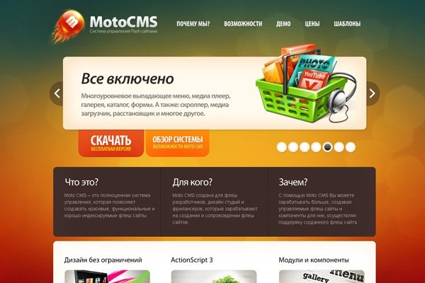 Наркотики заказать