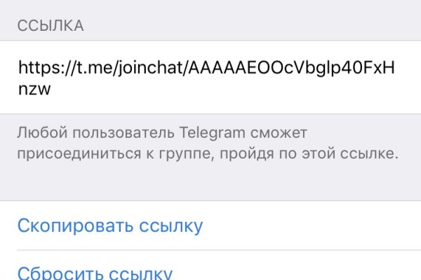 Kraken это современный маркетплейс