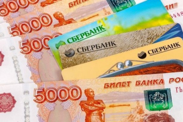 Кракен зеркало рабочее на сегодня krakenat2krnkrnk com
