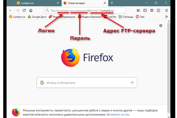 Оригинальная ссылка кракен браузера
