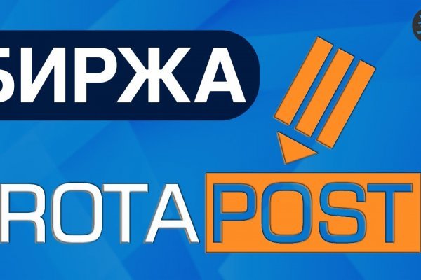 Официальная тор ссылка кракен сайта