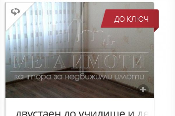 Список даркнет сайтов