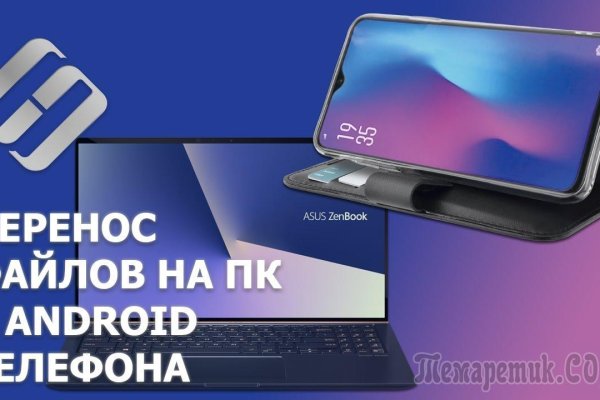 Как вывести с кракена