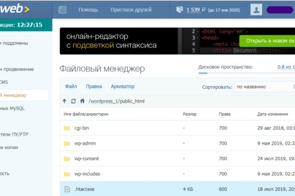 Кракен ссылка fo feng crmp ru