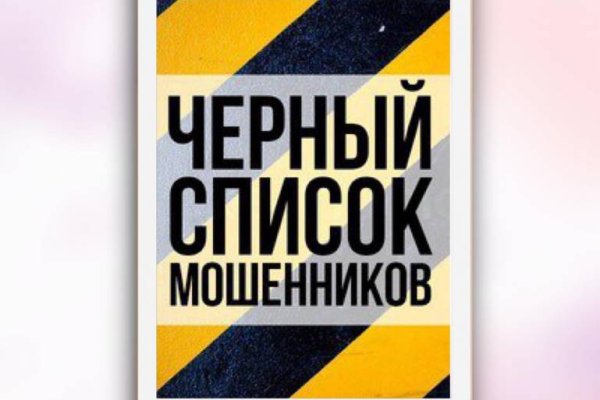 Кракен это даркнет маркетплейс