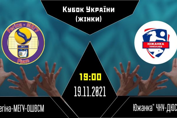 Кракен даркнет только через тор скачать