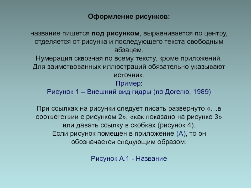 Кракен маркетплейс откуда взялся