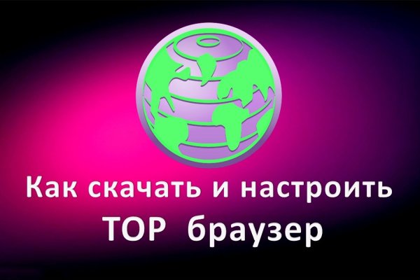 Кракен нарко маркетплейс