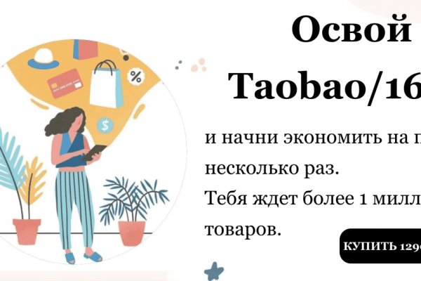 Кракен магазин наркотиков