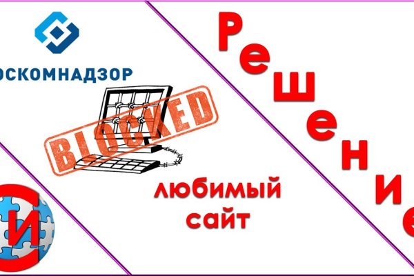 Kraken торговая площадка ссылка