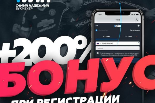 Ссылки для даркнета