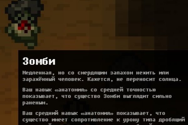 Кракен маркет kr2web in