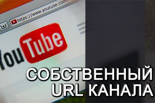 Ссылка на кракен лукойл