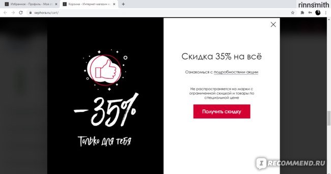 Действующие ссылки на кракен