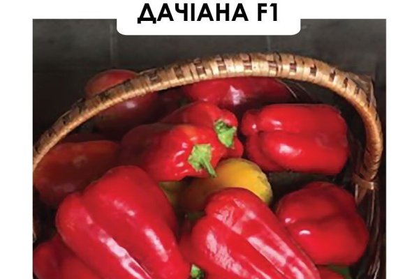 Ссылки для tor
