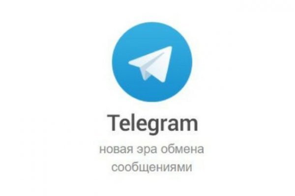 Kraken ссылка актуальная москва