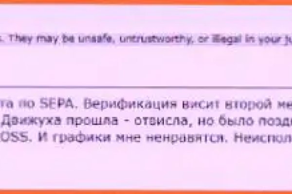 Кракен маркетплейс ссылка на сайт