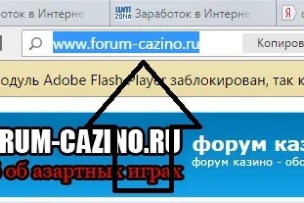 Кракен наркоз магазин