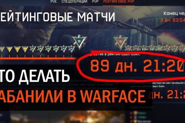 Кракен официальная ссылка зеркало