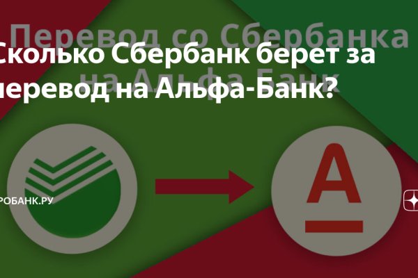Kraken darknet зеркала кракен обход