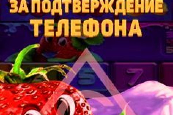 Кракен маркетплейс тор