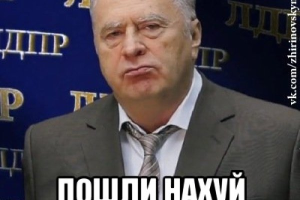 Kraken сайт вход