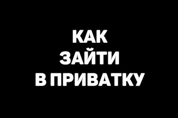 Kraken 18at