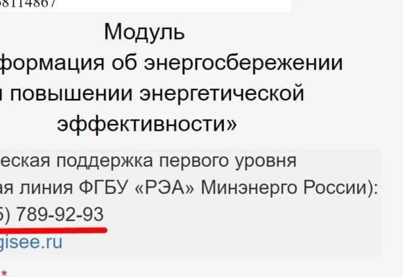 Кракен маркетплейс в москве