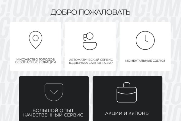 Кракен ссылка зайти