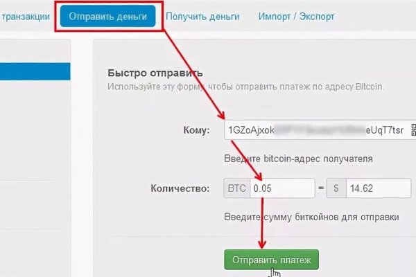 Кракен площадка что это
