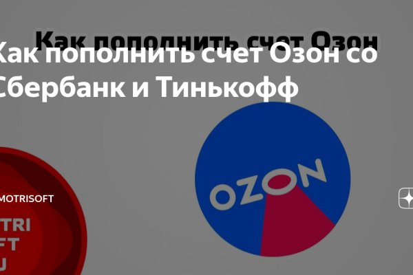 Kraken com зеркало