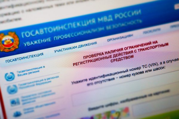 Кракен онион