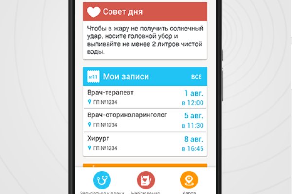 Кракен сайт krk store com