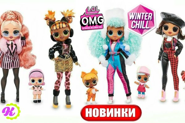 Ссылка на кракен оригинал