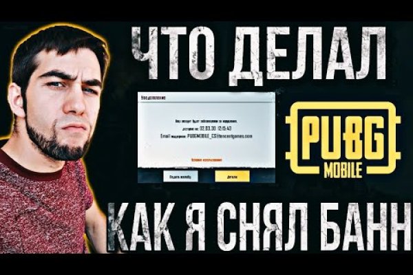 Кракен тг ссылка