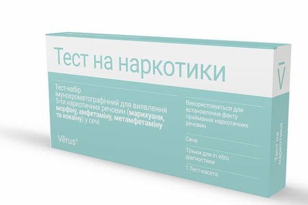 Ссылка кракен сайт зеркало