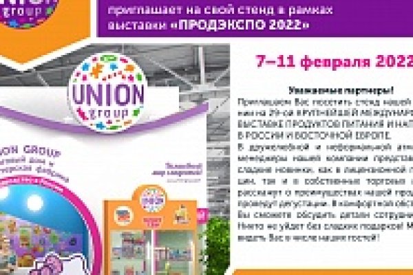 Kraken купить клад