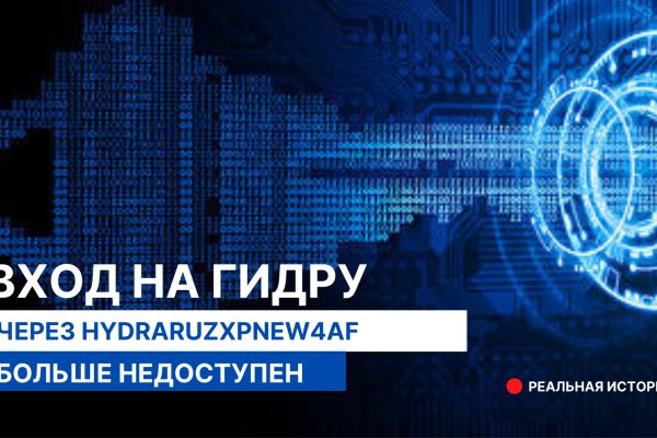 Ссылка кракен kraken torion net